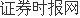 天津股票配資 十三屆全國政協經濟委員會副主任張效廉接受審查調查