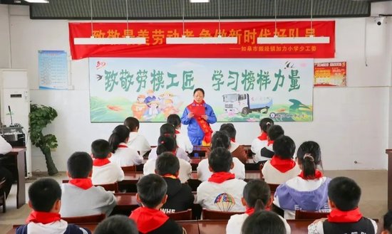 配資炒股網(wǎng)股票 事關(guān)產(chǎn)業(yè)工人，中共中央、國務(wù)院最新部署！